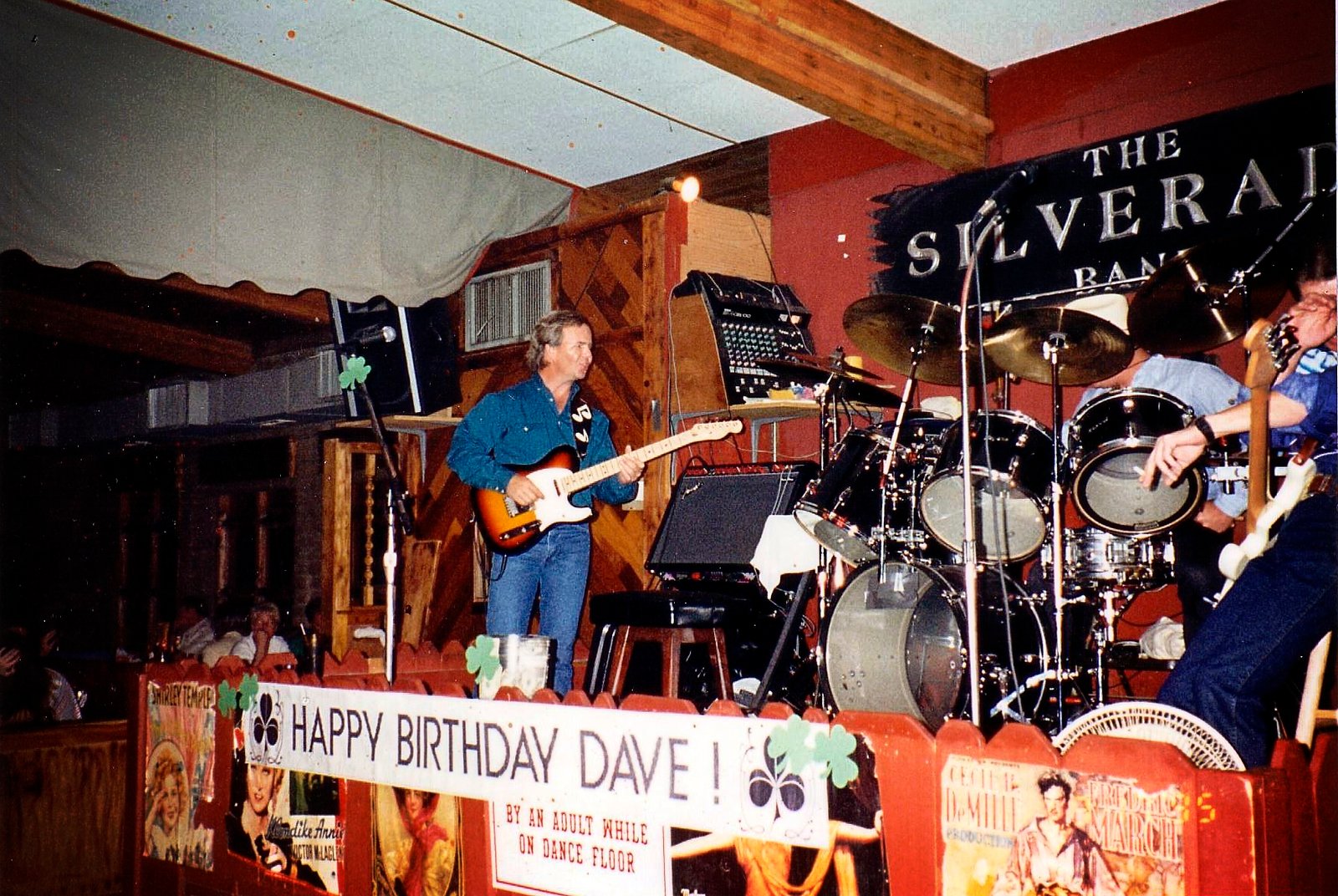 1995